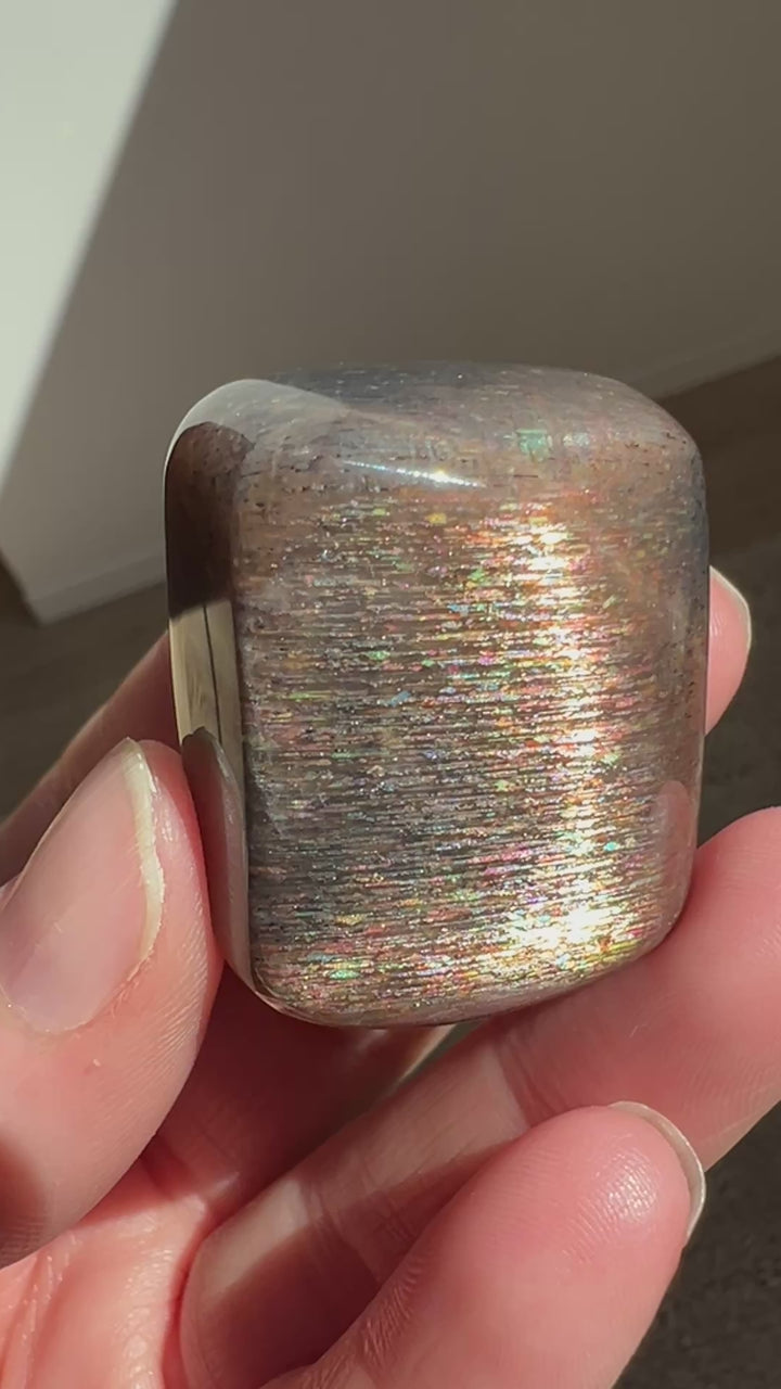 Meteor Shower Sunstone (5) | 41.6g