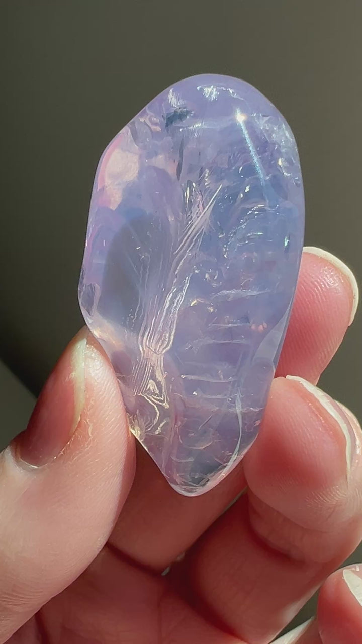 Lavender Moon Quartz (9) | 18.9g
