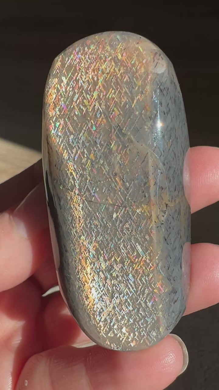 Tanzania Lattice Sunstone(4) | 68.6g