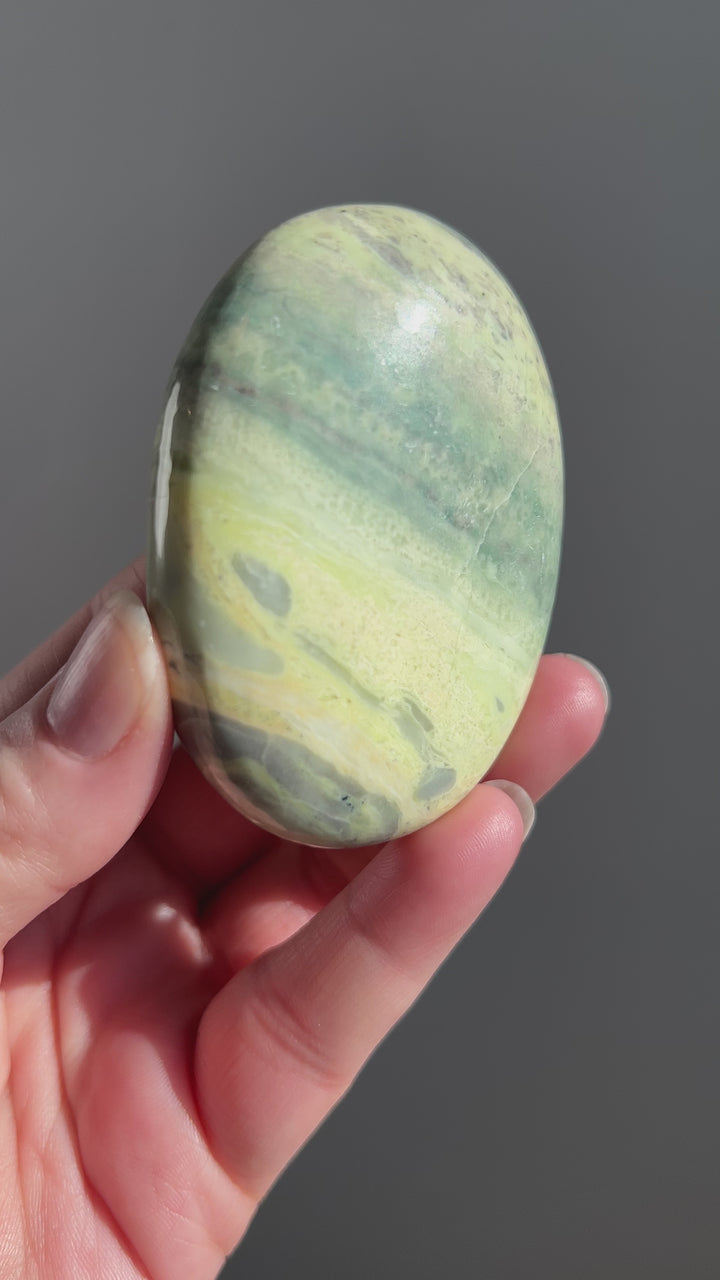 Serpentine Palmstone (2)